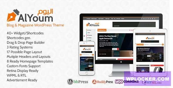 Premium WordPress Theme name: AlYoum