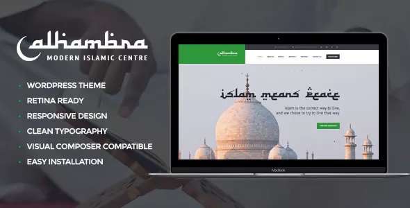 Premium WordPress Theme name: Alhambra