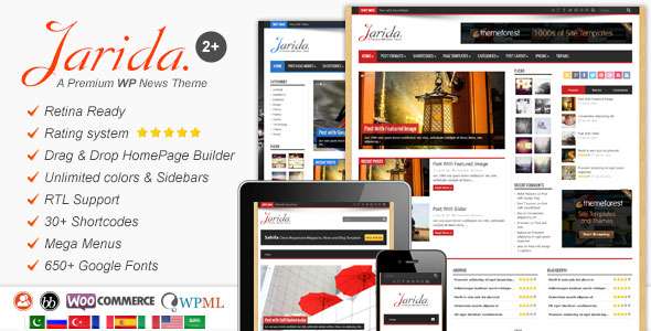 Premium WordPress Theme name: Jarida